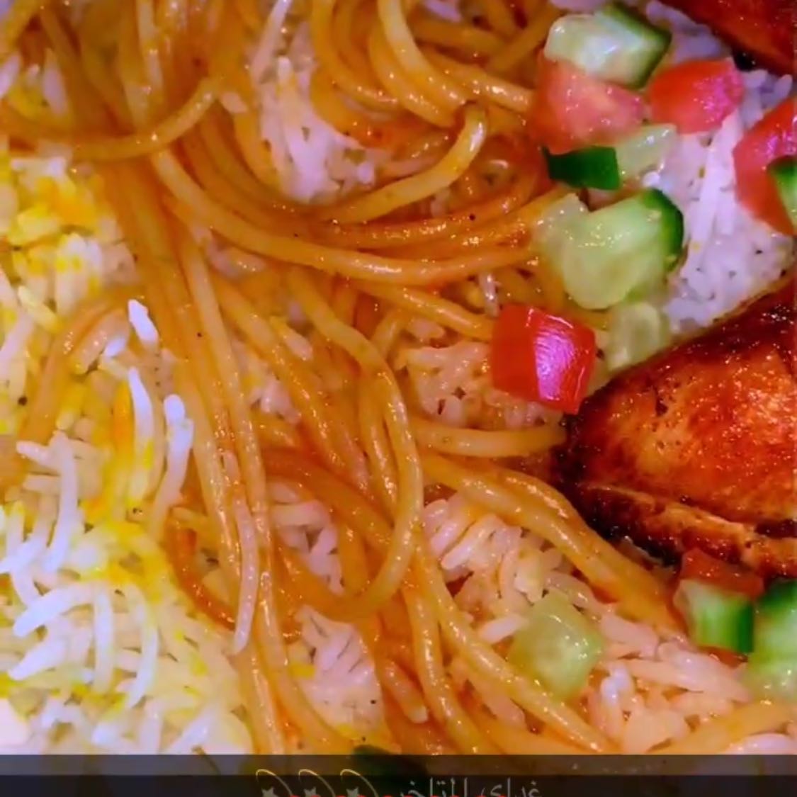 برياني دجاج
