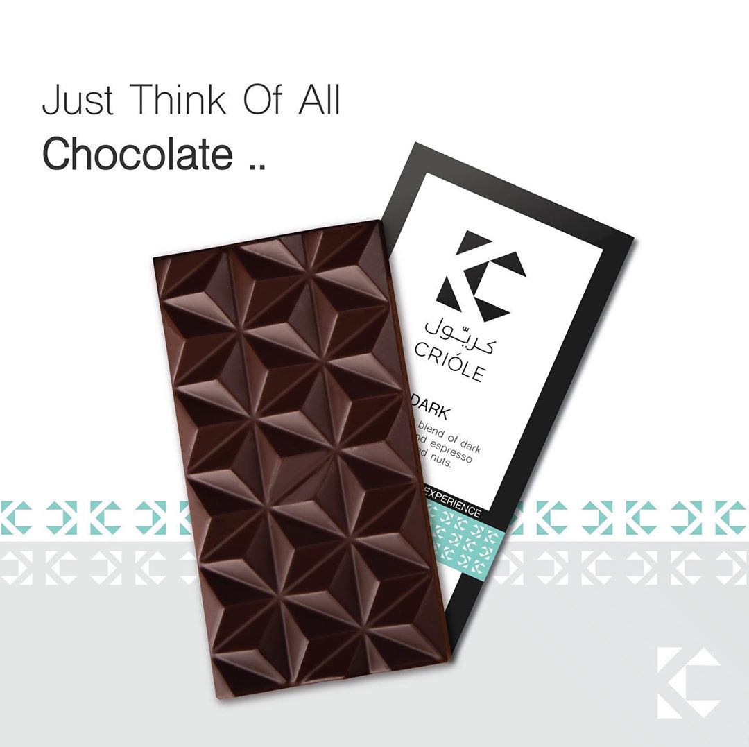 | Dark chocolate Bar For when you need just bites of something yummy and healthy . . | بار