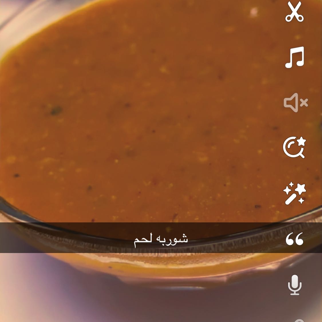 شوربه لحم