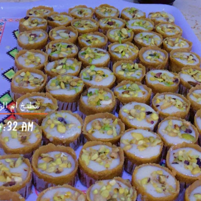 حلى فستق