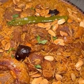 كبسة دجاج