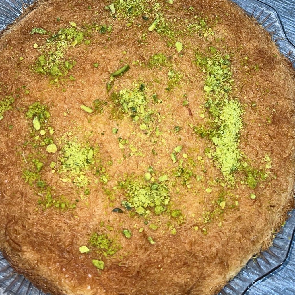 كنافه