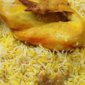 حنيذ