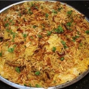 برياني