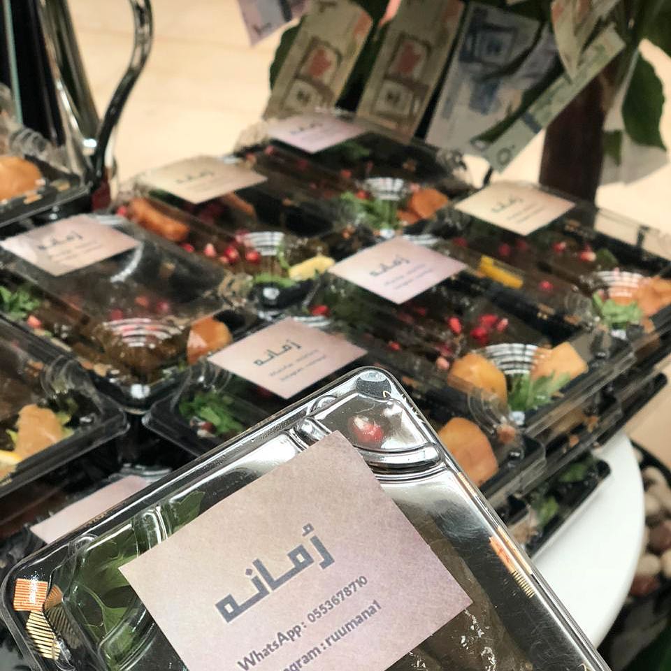 مشاركة رمانه في اليوم الوطني السعودي بـ جامعة الملك سعود #ورق_عنب_رمانه #رمانه #ورق_عنب