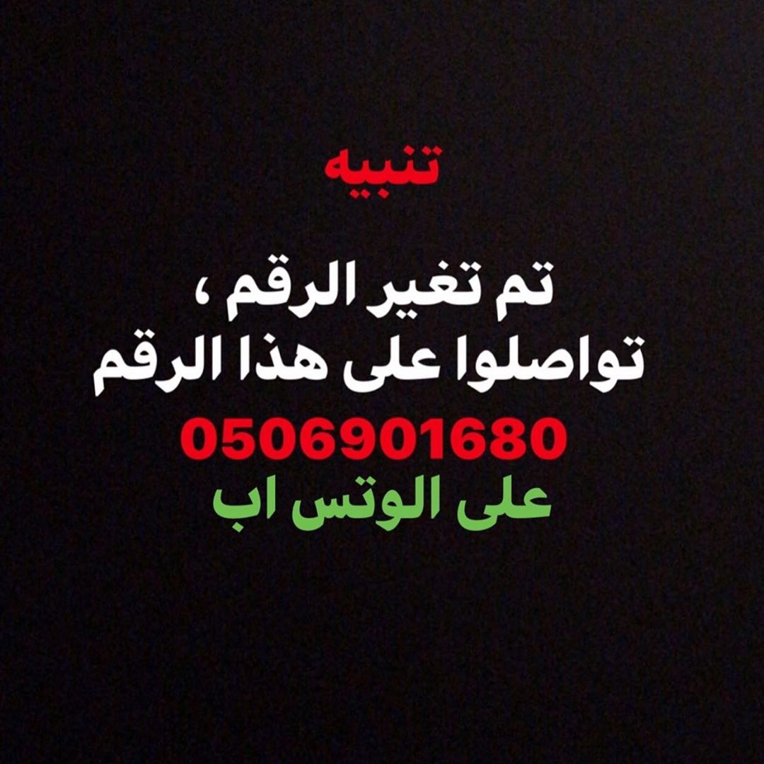 2276449746774547700_