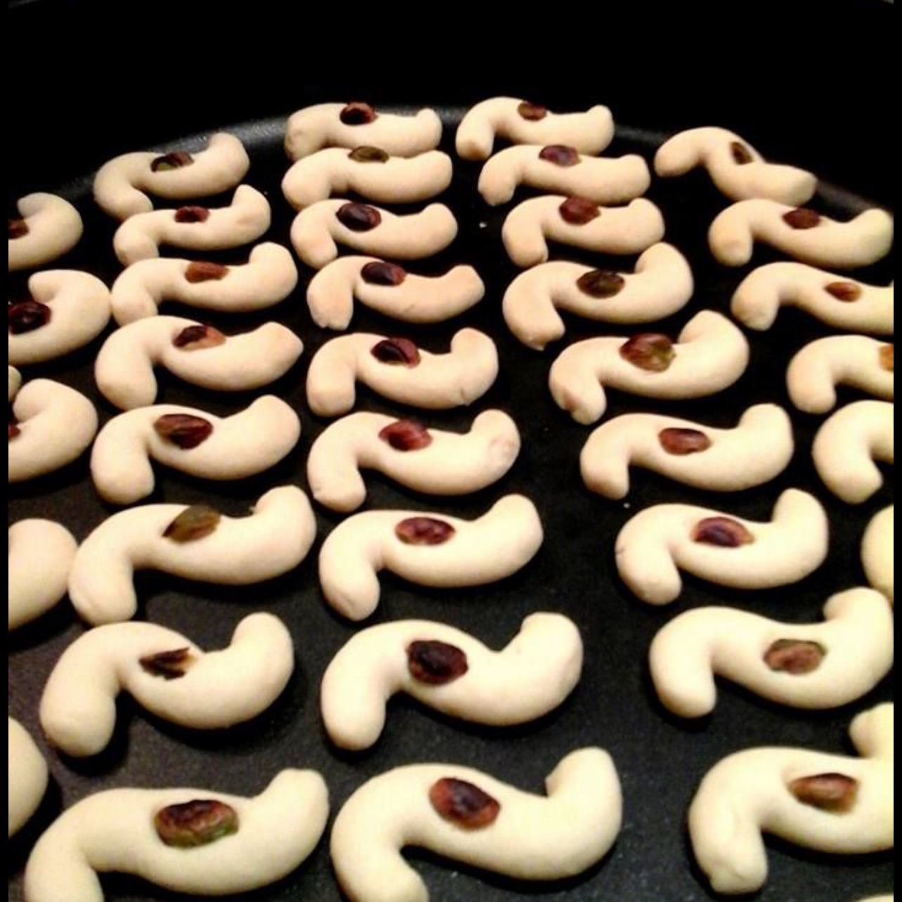 غريبة لذيذه