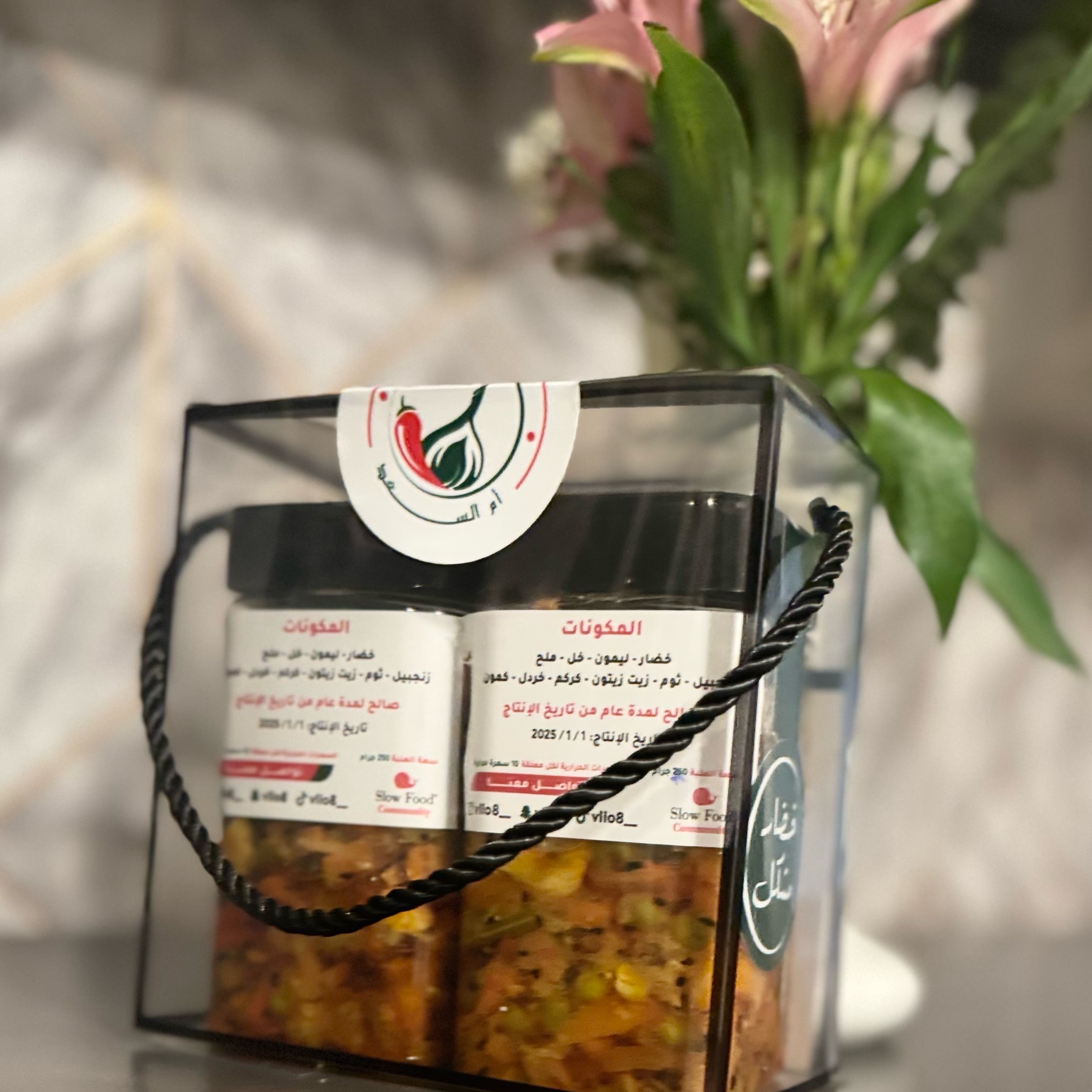 مخلل حجازي اصلي متوسط الحجم لذيذ المخللات مصدراً غنياً بالبكتيريا النافعة التي تُساهم في د