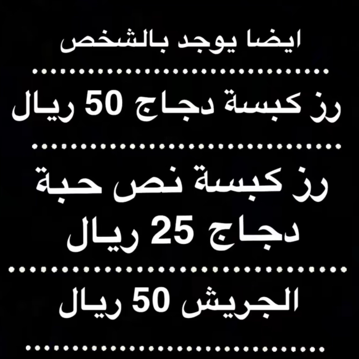 قائمة بالشخص الفردي