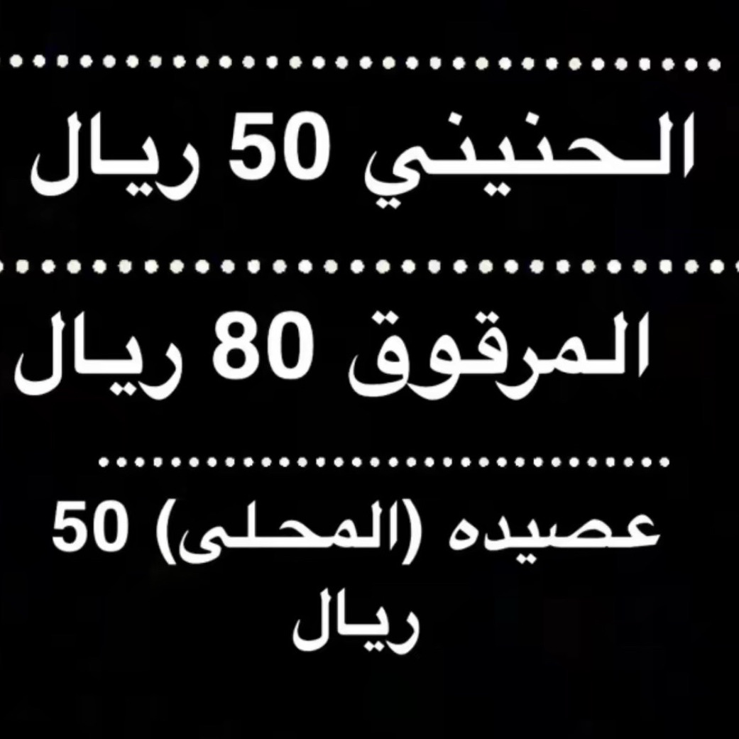الشخص الفردي