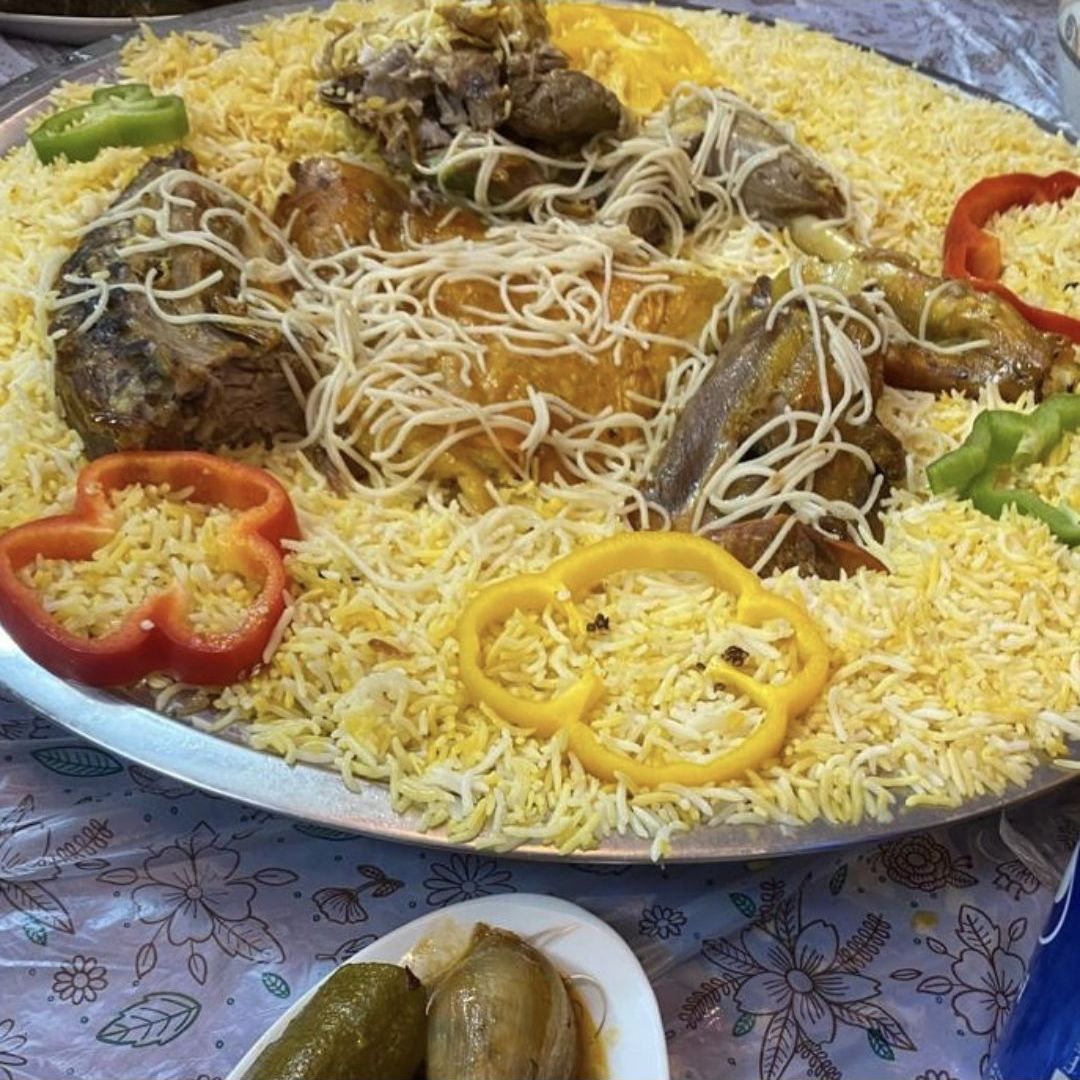 ارز