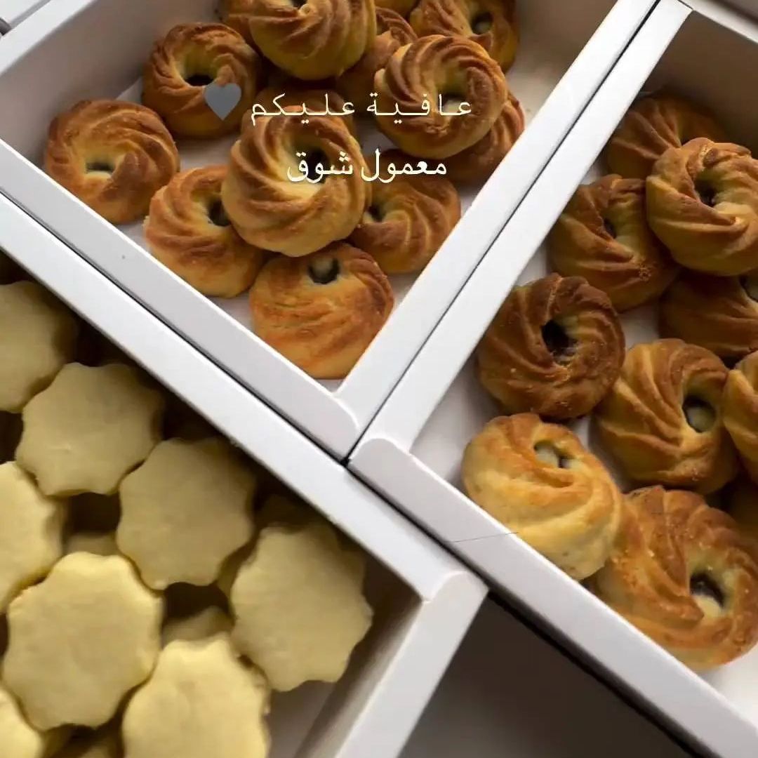 الذ معمول وغريبه اذا كانت الدنيا زعلتك يراضيك معمول شوق