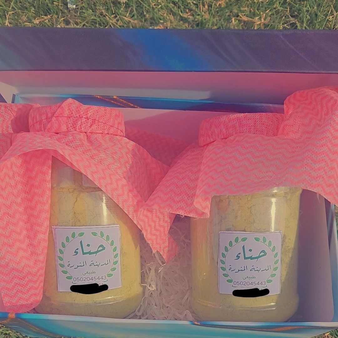 حناء طبيعي