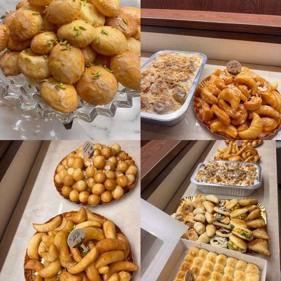 شي ناهي