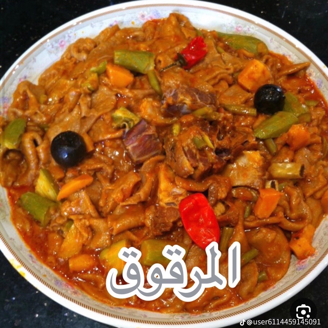 حسب الطلب