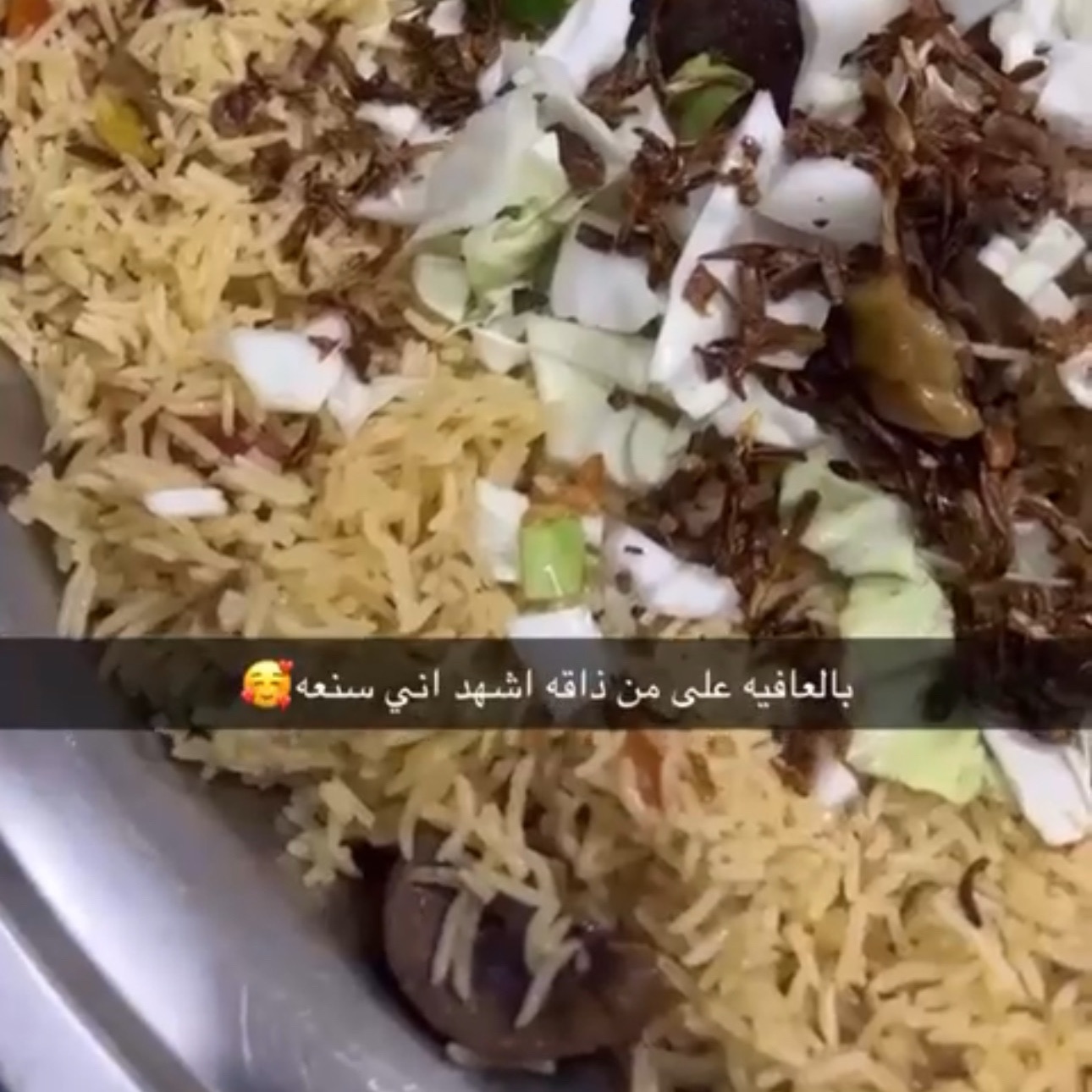 انواع الكبسات