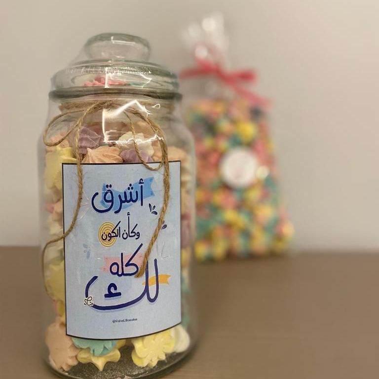 حلوى المارينج عبوة واحدة
