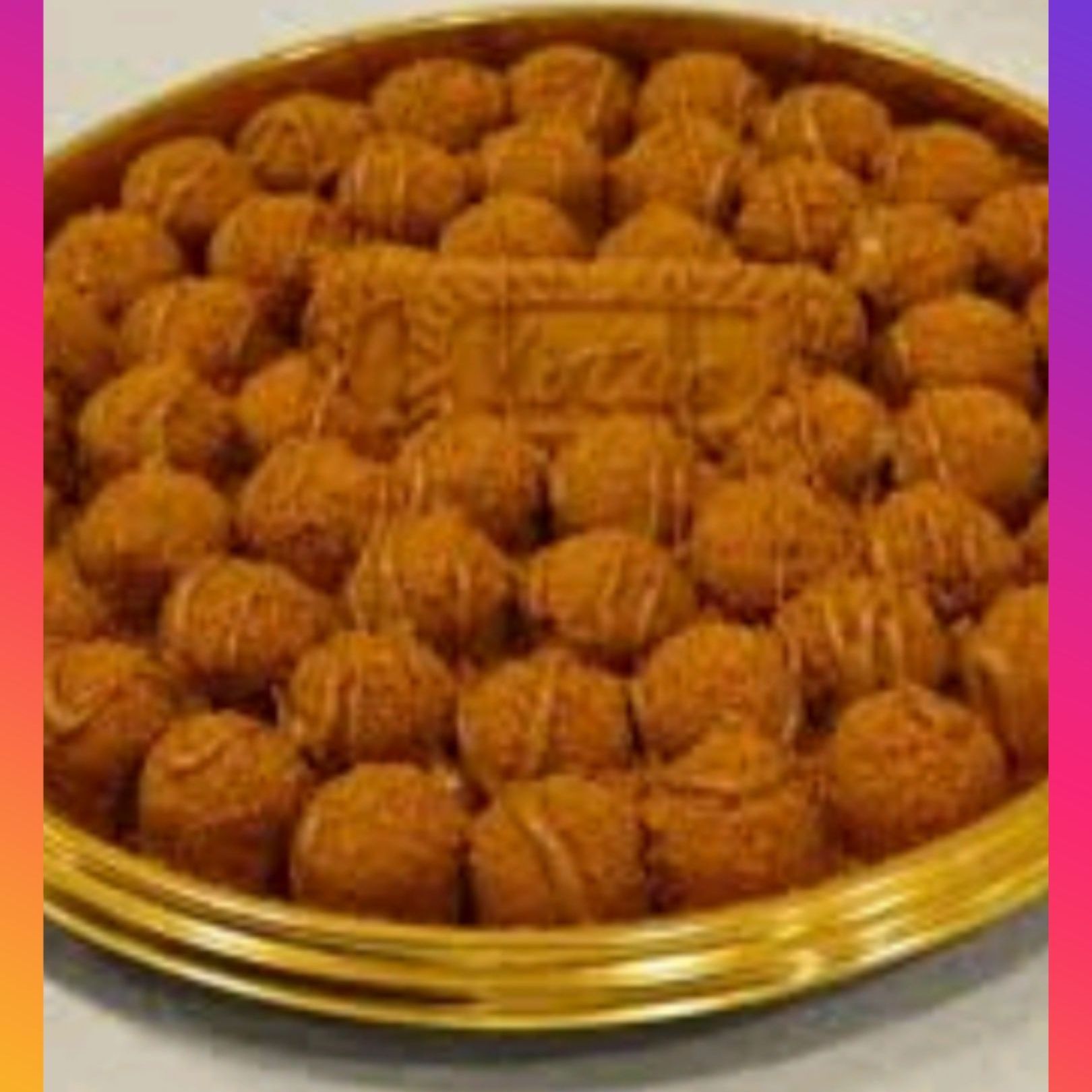 كرات اللواتس
