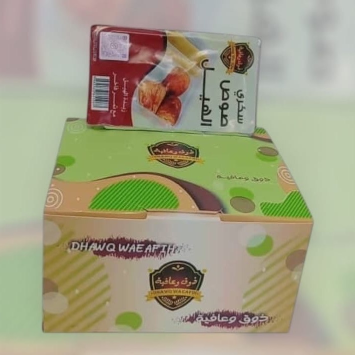 منتج عباره عن سناك صحي تمر سكري بصوص طحينه والهليل