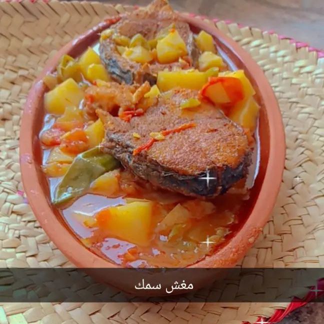 مغش سمك بالخضار حافظه وسط