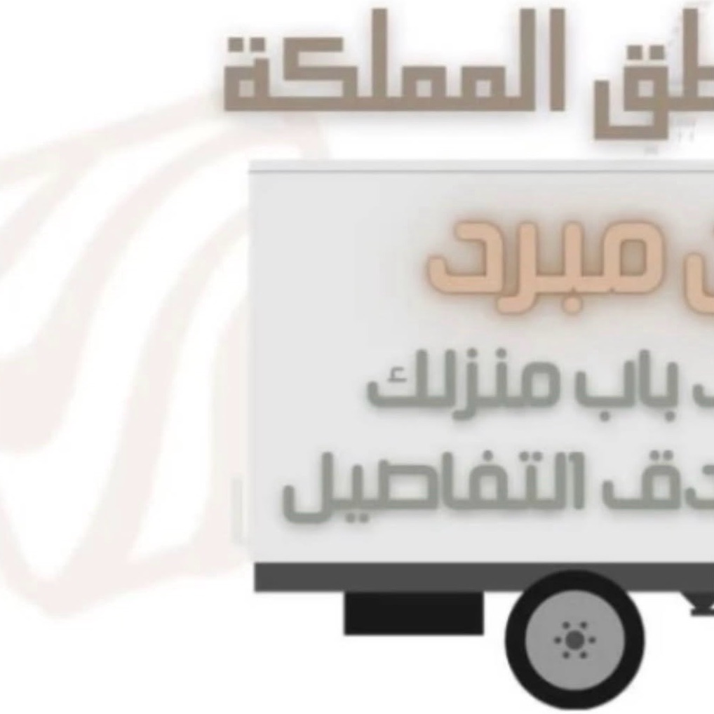 زوروا متجرنا الإلكتروني الموجود فالبايو 📌 وتمتعوا بالشوكولاتة البلجيكية المحشية بالنكهات