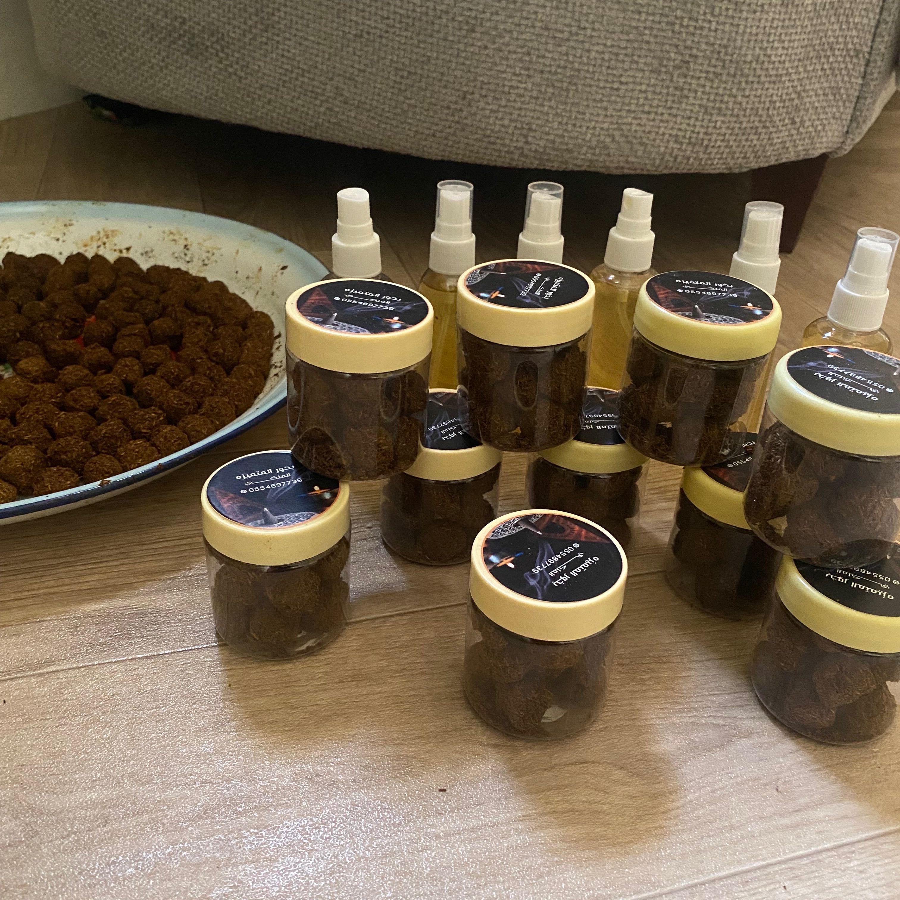 بخور دواسر ومعطرات مفارش