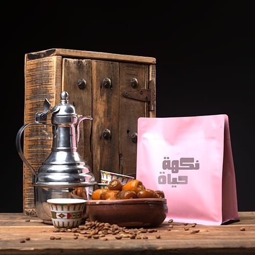 قهوة حضرمية بطعم الزنجيبل لونها الطبيعي المميز جربها تحضر عند الطلب ( ٥٥٠ ) جرام .
