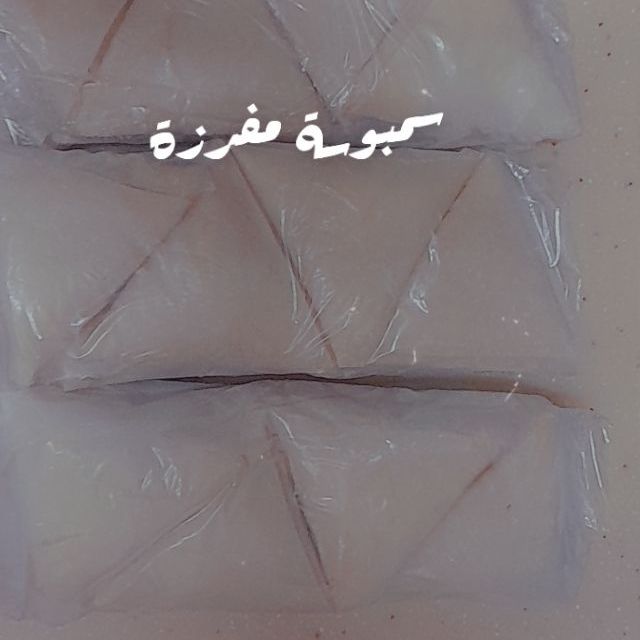سمبوسة دجاج جبنة فيتا جبنة عكاوي جبنة سائل بطاطا بطاطا وخضار مشكل او حسب الطلب نجهز لكم ون
