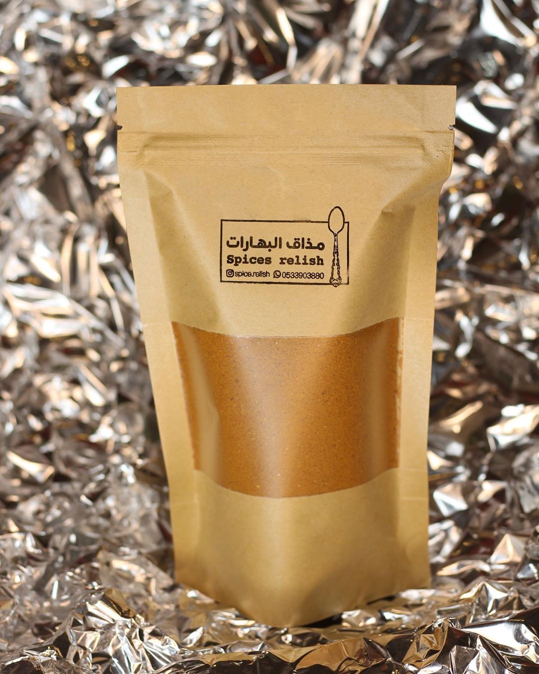 - تغليف أنيق مميّز ، يحفظ لكم جودة المنتج لمدة أطول ✨