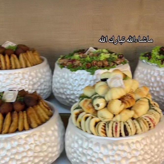 تجهيزات موالح لجميع المناسبات وصواني حلا مشكل للطلب على الواتس اب وسعر يبدأ