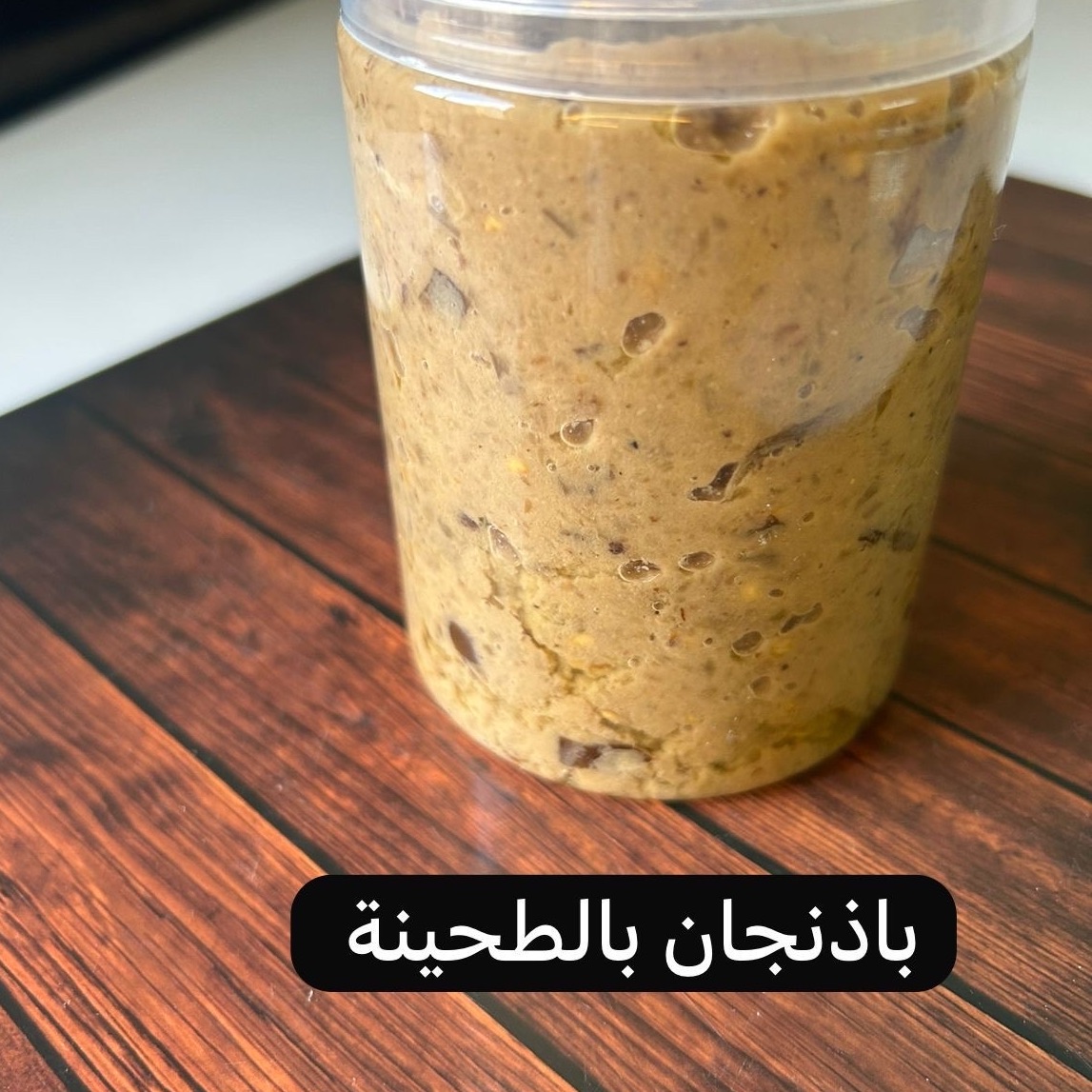 متوفر جميع أنواع المخللات