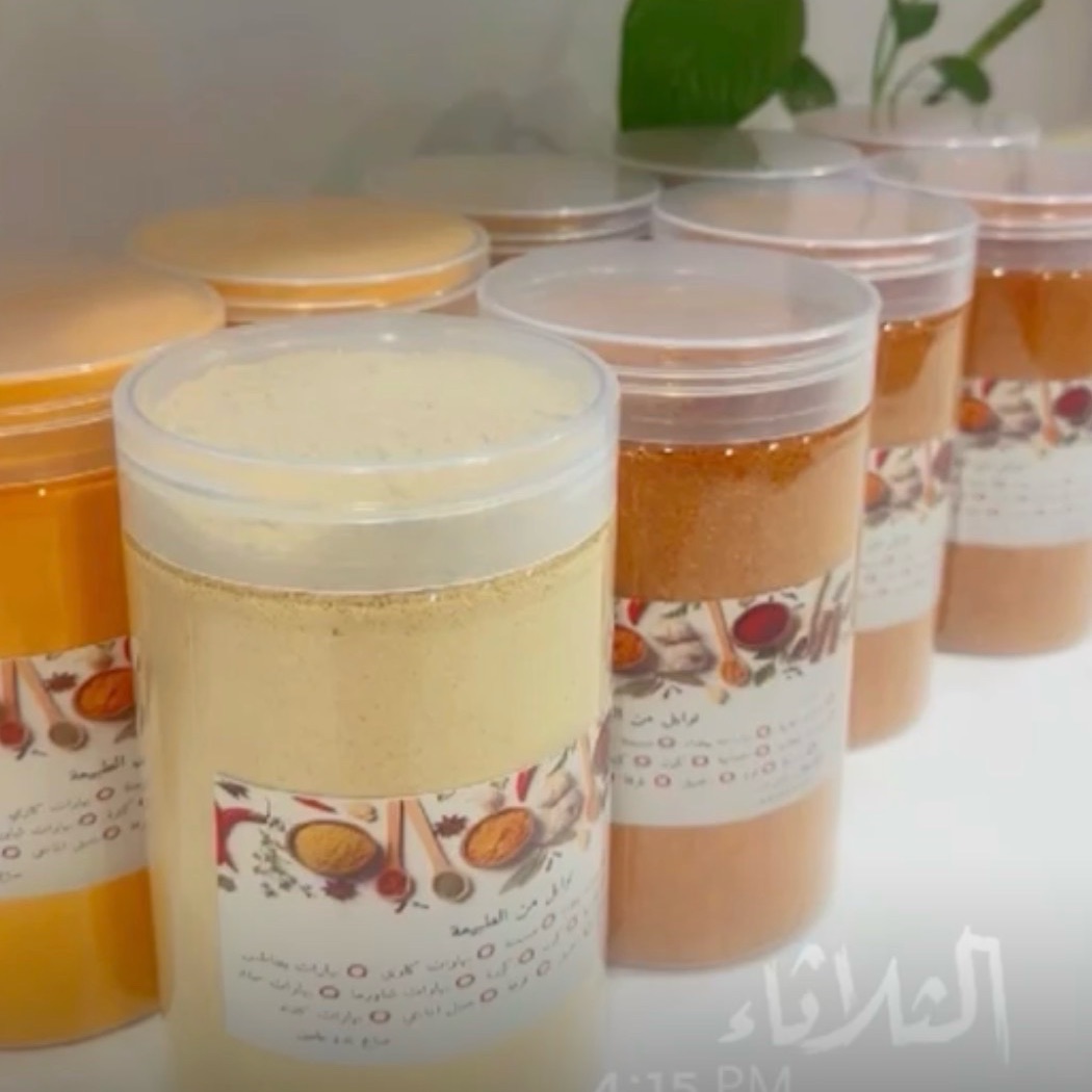 نكهة مستوحاة من أصالة المطبخ النجدي، بمزيج متوازن من التوابل العطرية التي تضيف للأطباق مذا