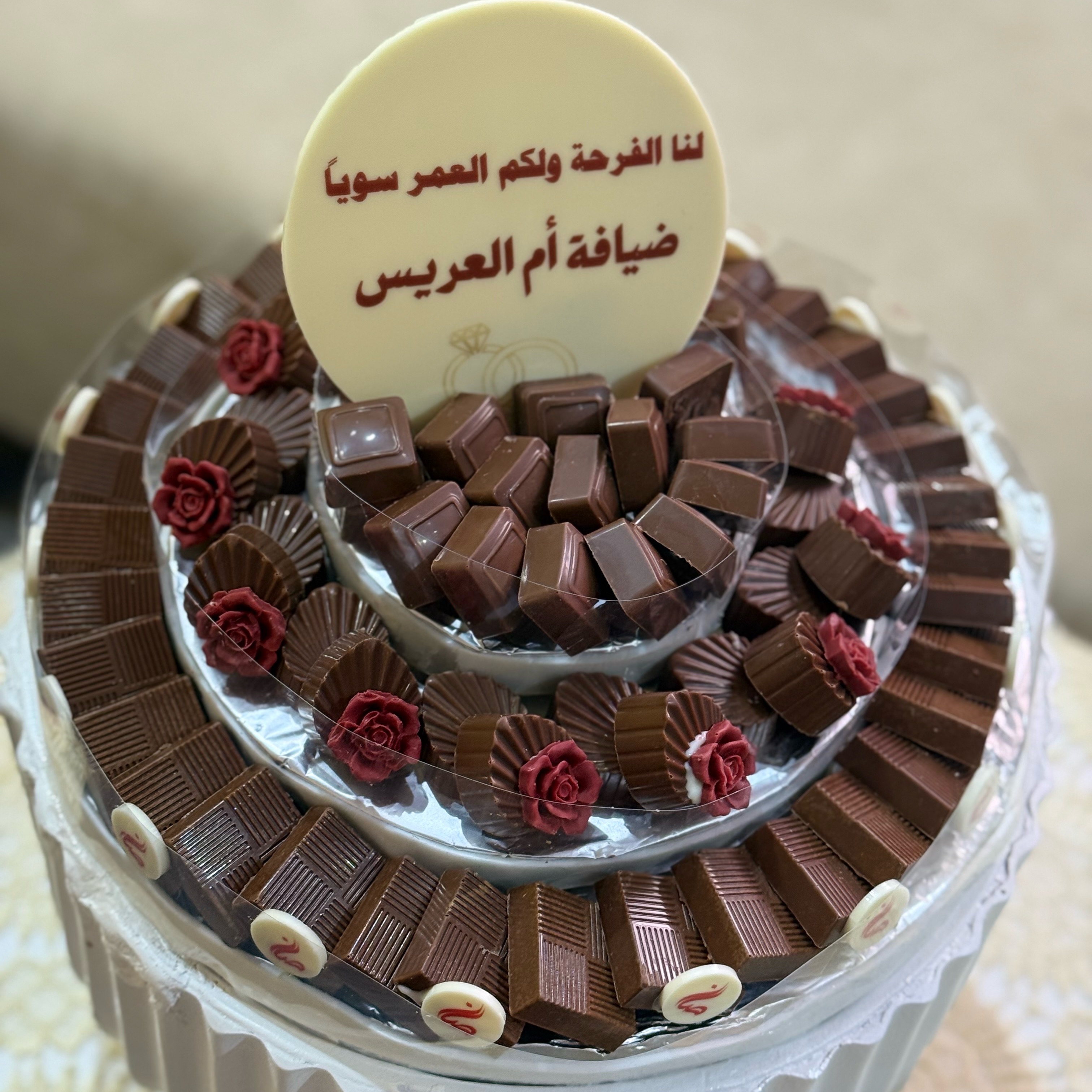 ليان شوكلت