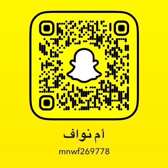 ورق عنب وفته وخبز وسبوسه وجريش وأكلات شعبيه على حسب الطلب التواصل سناب أواتس