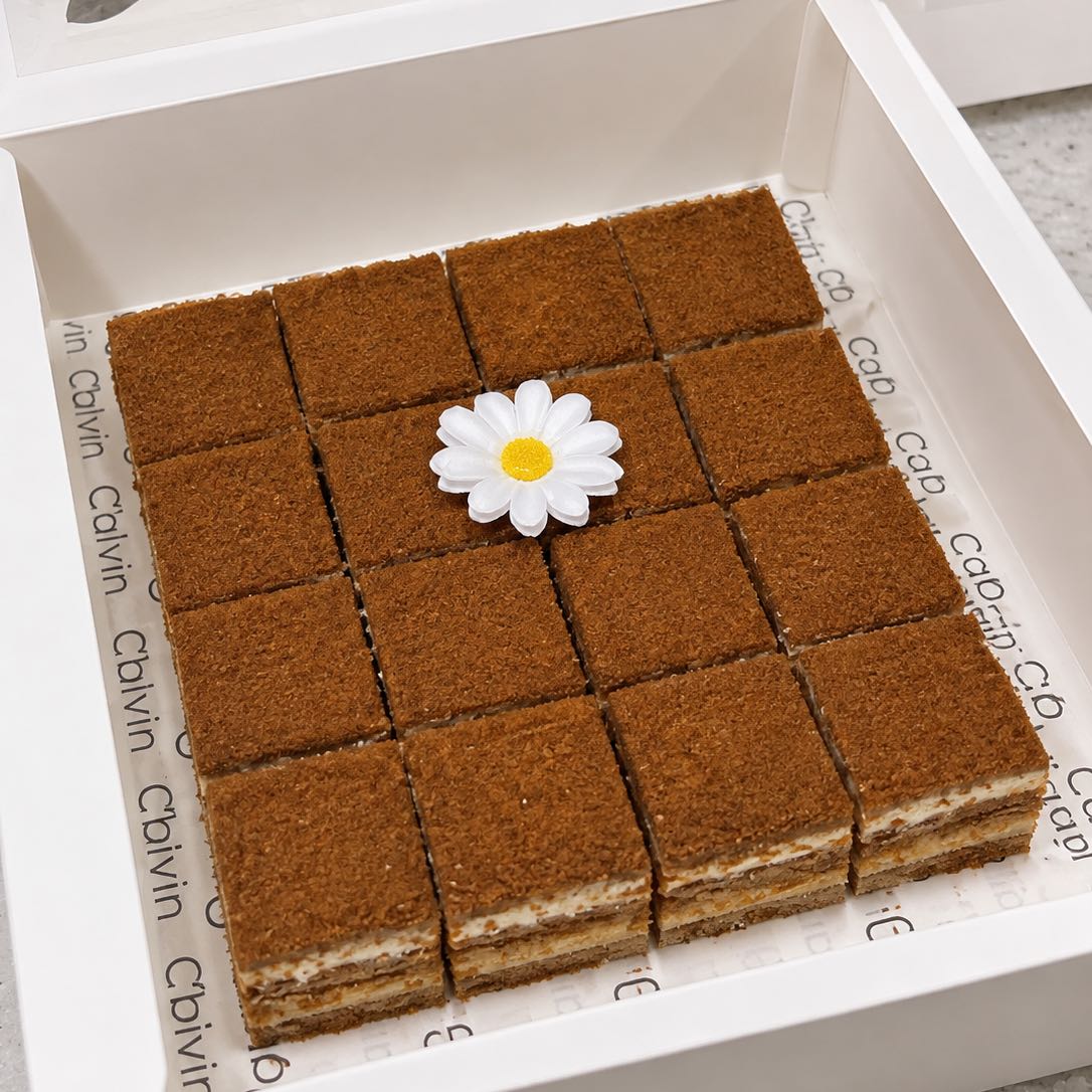 مكعبات الجوزاء اللذيذة .