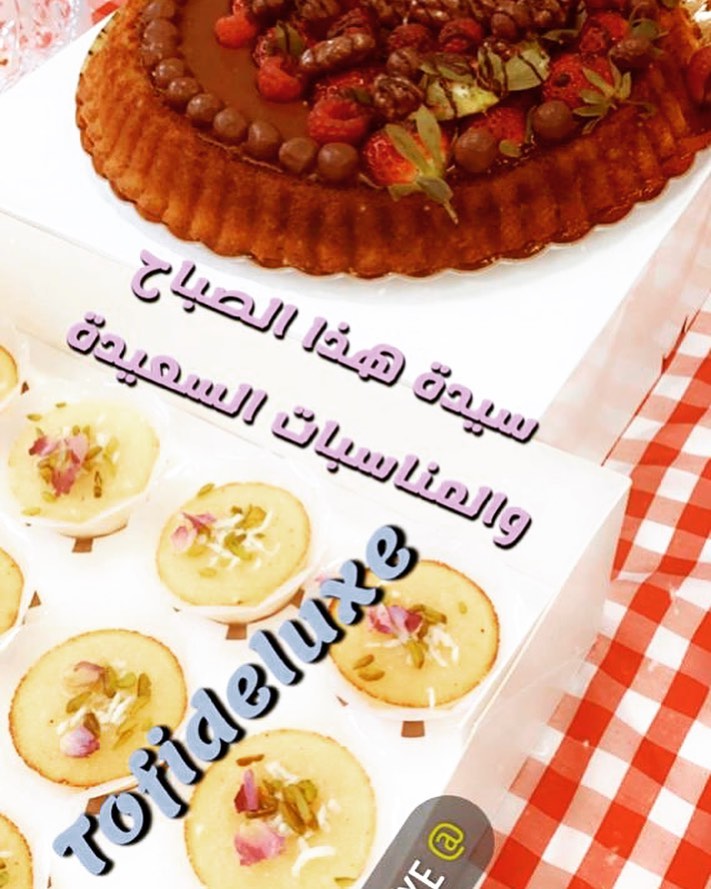 من تصوير زبونة ذوق .. عليهم بالعافية #حلا #قهوة #سويت #لوتس #كرات_اللوتس #كرات_اللوتس_اللذ