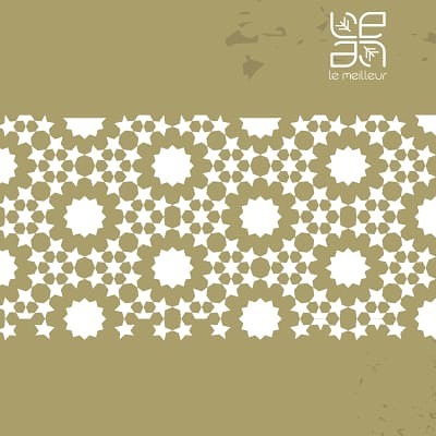 نسعد بمشاركتكم جميع مناسباتكم طوال العام ❤❤️#العام_الهجري_الجديد #lemeilleur_sa