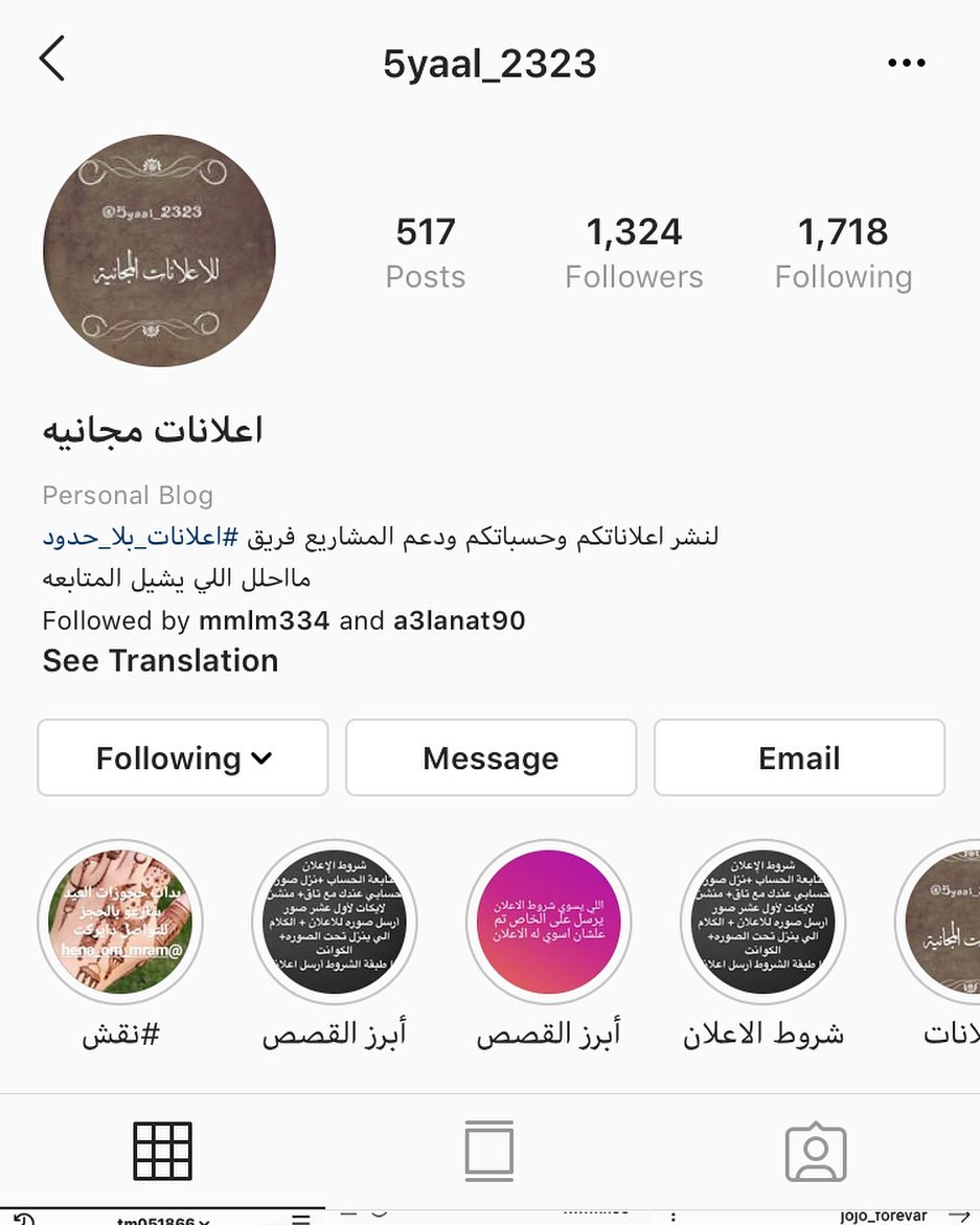 #سينابون #حلويات #قطعة_حب #المزاحميه #الرياض #ضرماء #قصور_ال_مقبل #رمضان_كريم #حفلات #تخرج