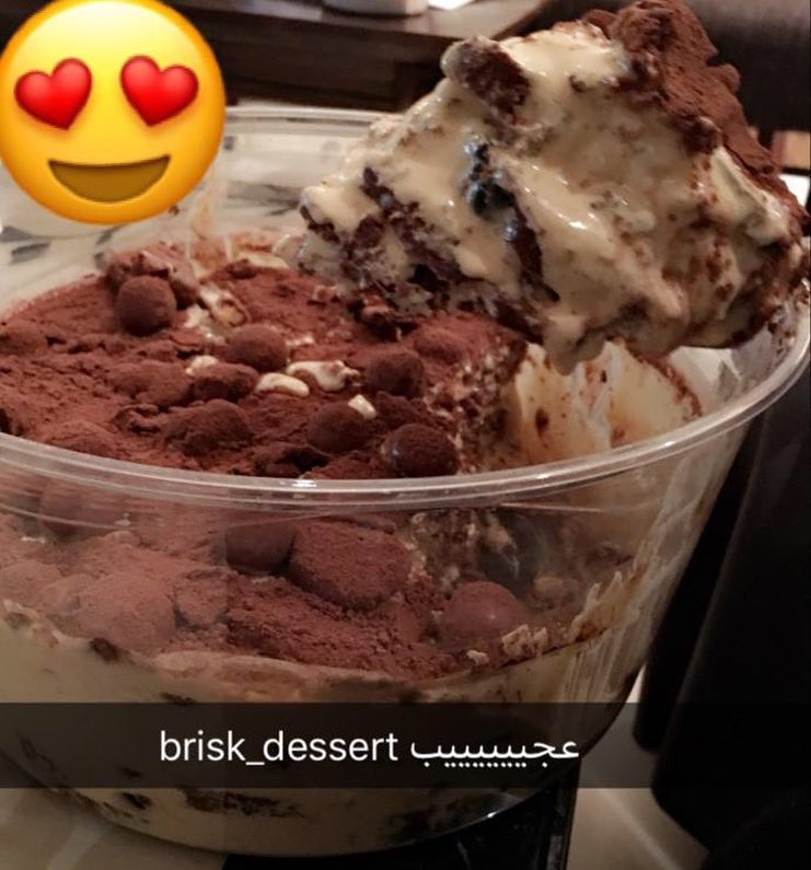 بالعافيه على عميلتنا الذوق