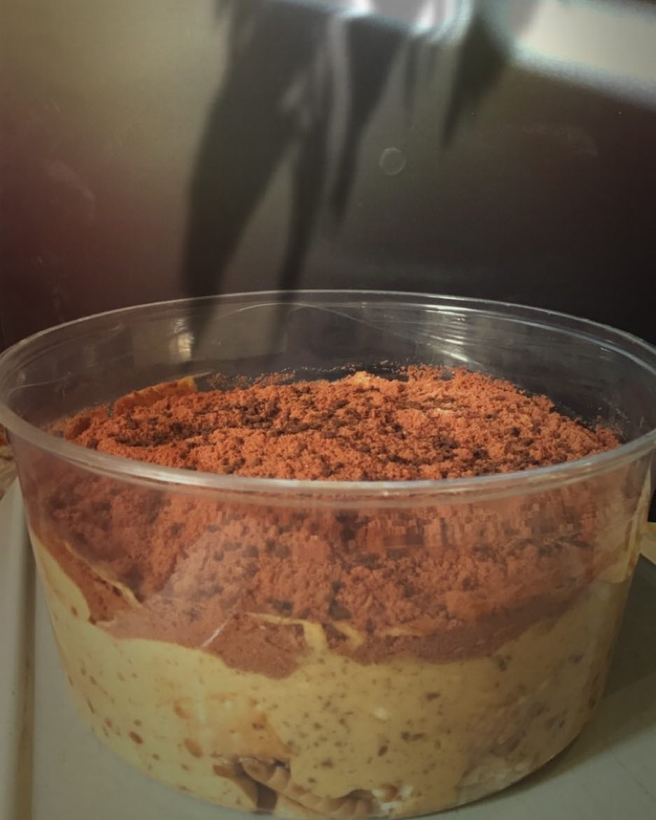 مالتيزرز براوني