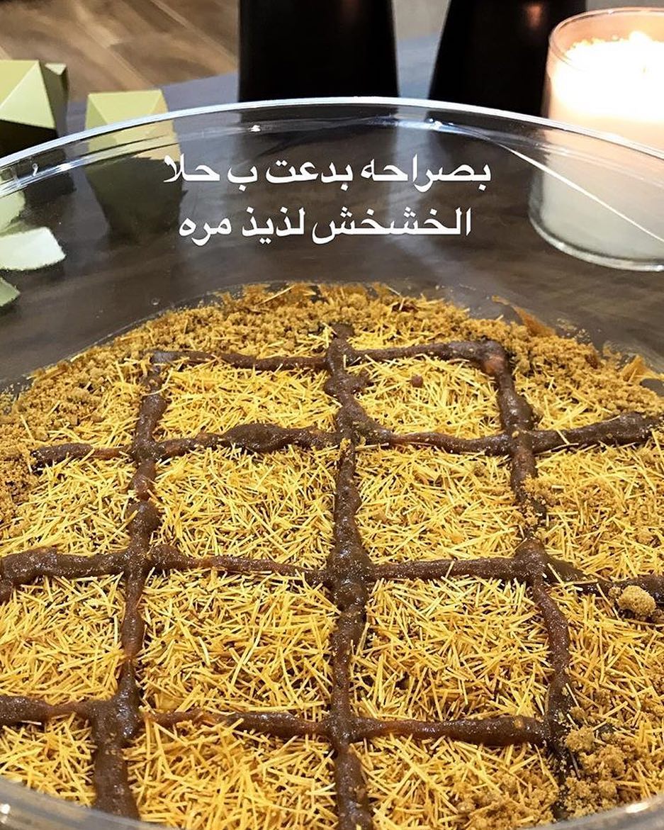 تصوير الجميله تغريد