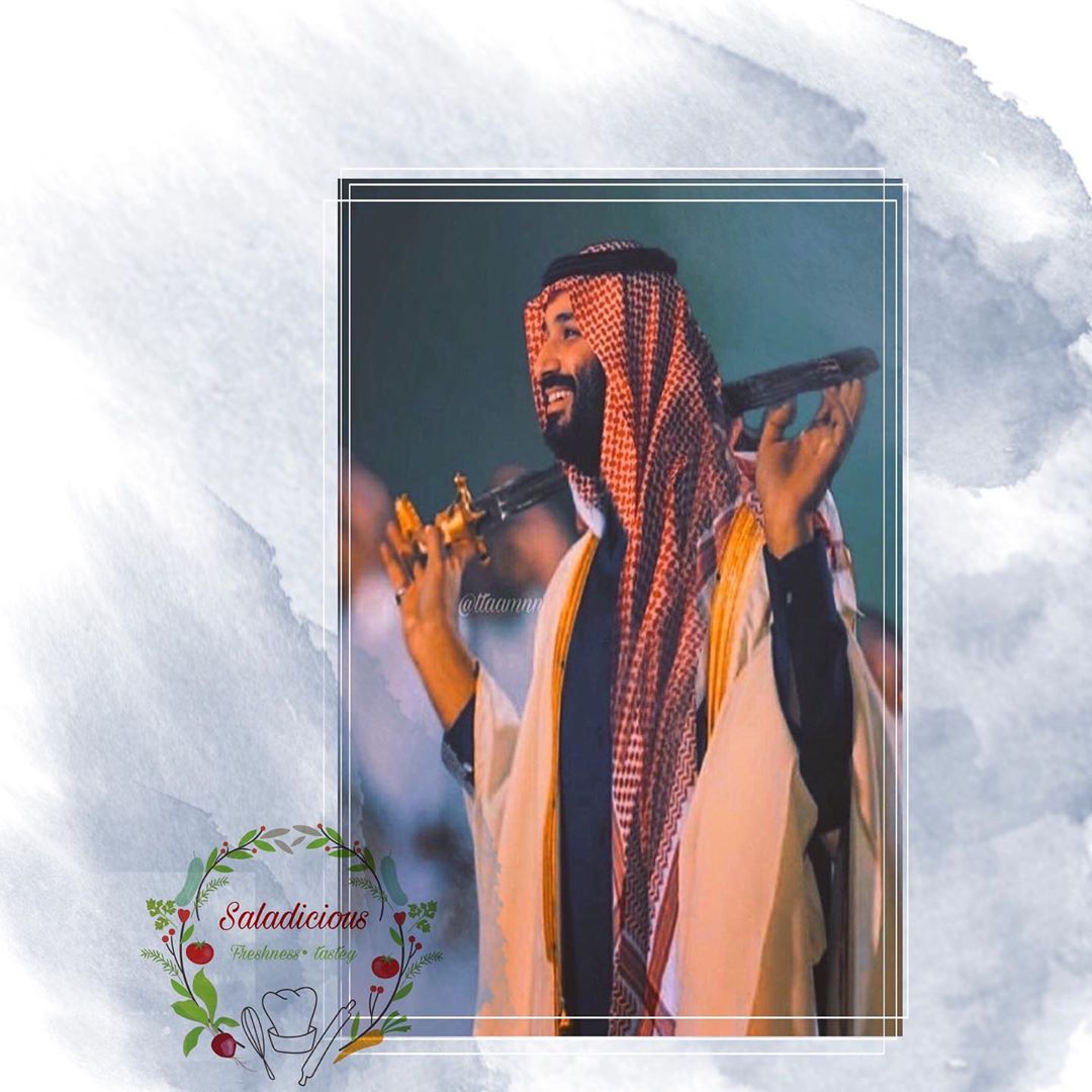كل عام وانت فخرنا وعزنا كل عام و أمجادنا تزهو بك #محمد_بن_سلمان #محمد_بن_سلمان_فخرنا #محمد