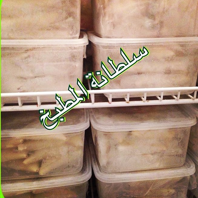 مفرزنات رمضان : سمبوسك لحم ظفاير سمبوسك دجاج ظفاير بُف حجازي وردات عيش ابو اللحم (كل ٣ حبا