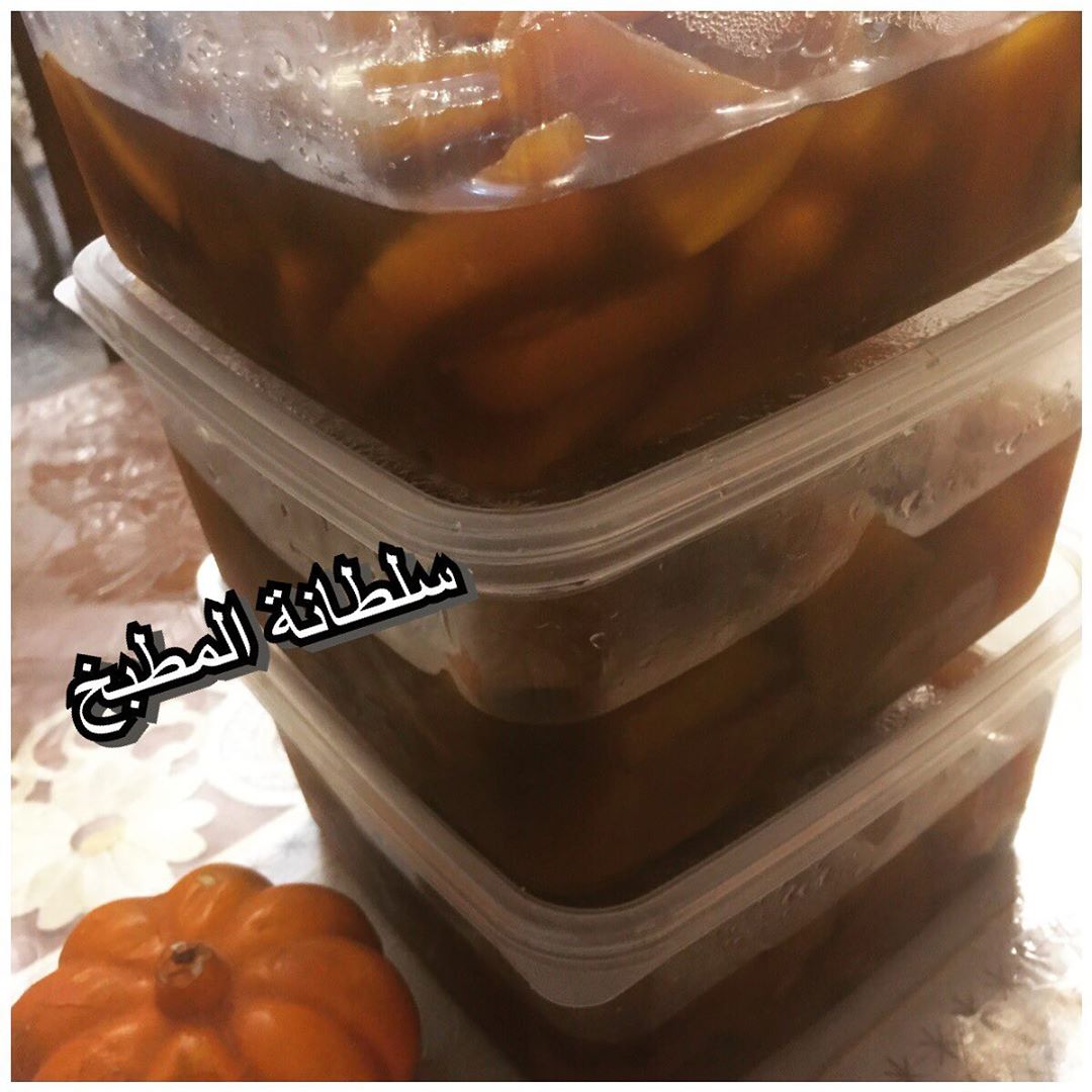 #مربى_القرع #مربى_منزلي #طلبية_زبونه #مداخيل_العافيه