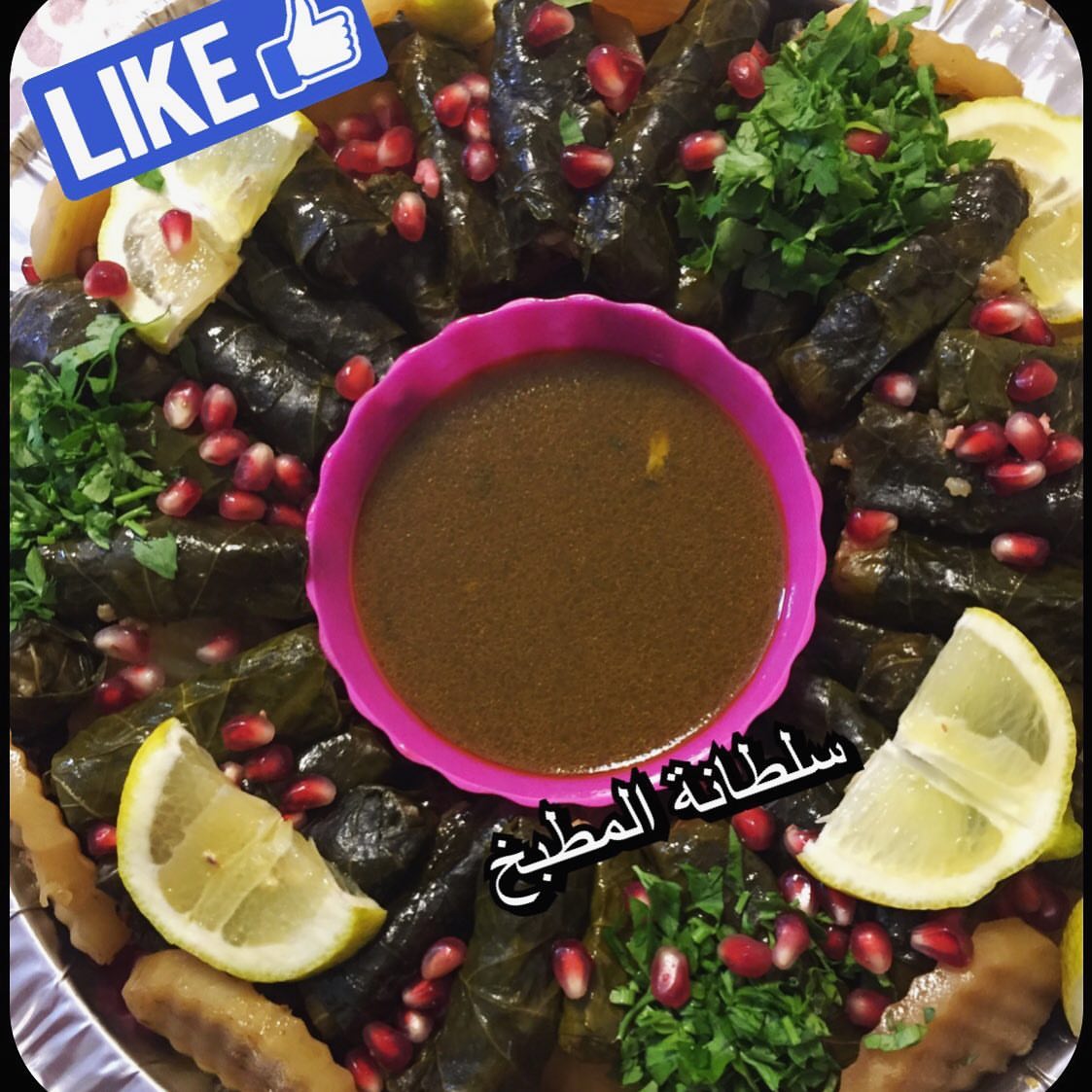 #طلبية_اليوم #ورق_عنب #ورق_عنب_سبايسي #ورق_عنب_بالحامض_ودبس_الرمان #عميلة_سلطانة_المطبخ #ع