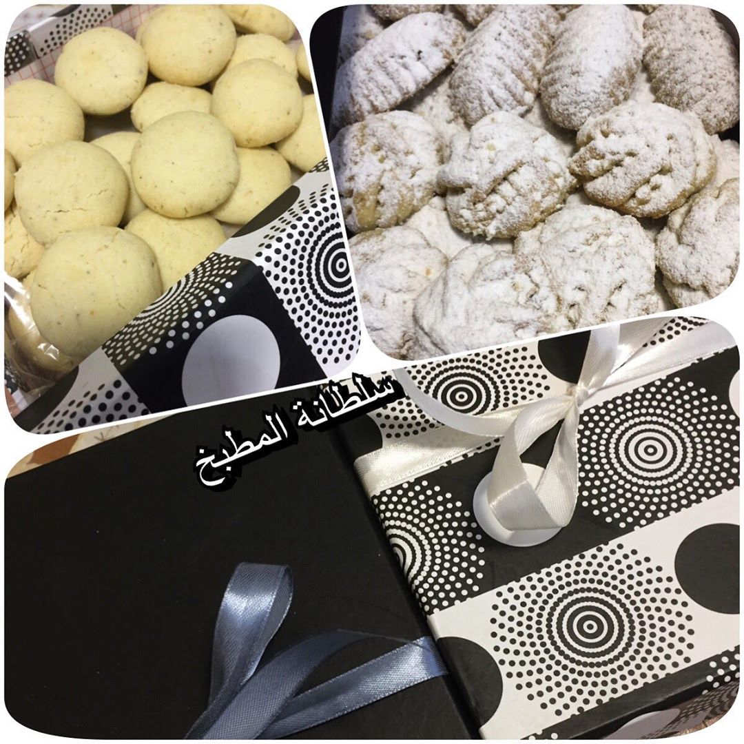 #طلبية_زبونه #عميلة_سلطانة_المطبخ #معمول_حجازي #معمول_بر #معمول_ابيض #غريبه_حجازيه #غريبه_
