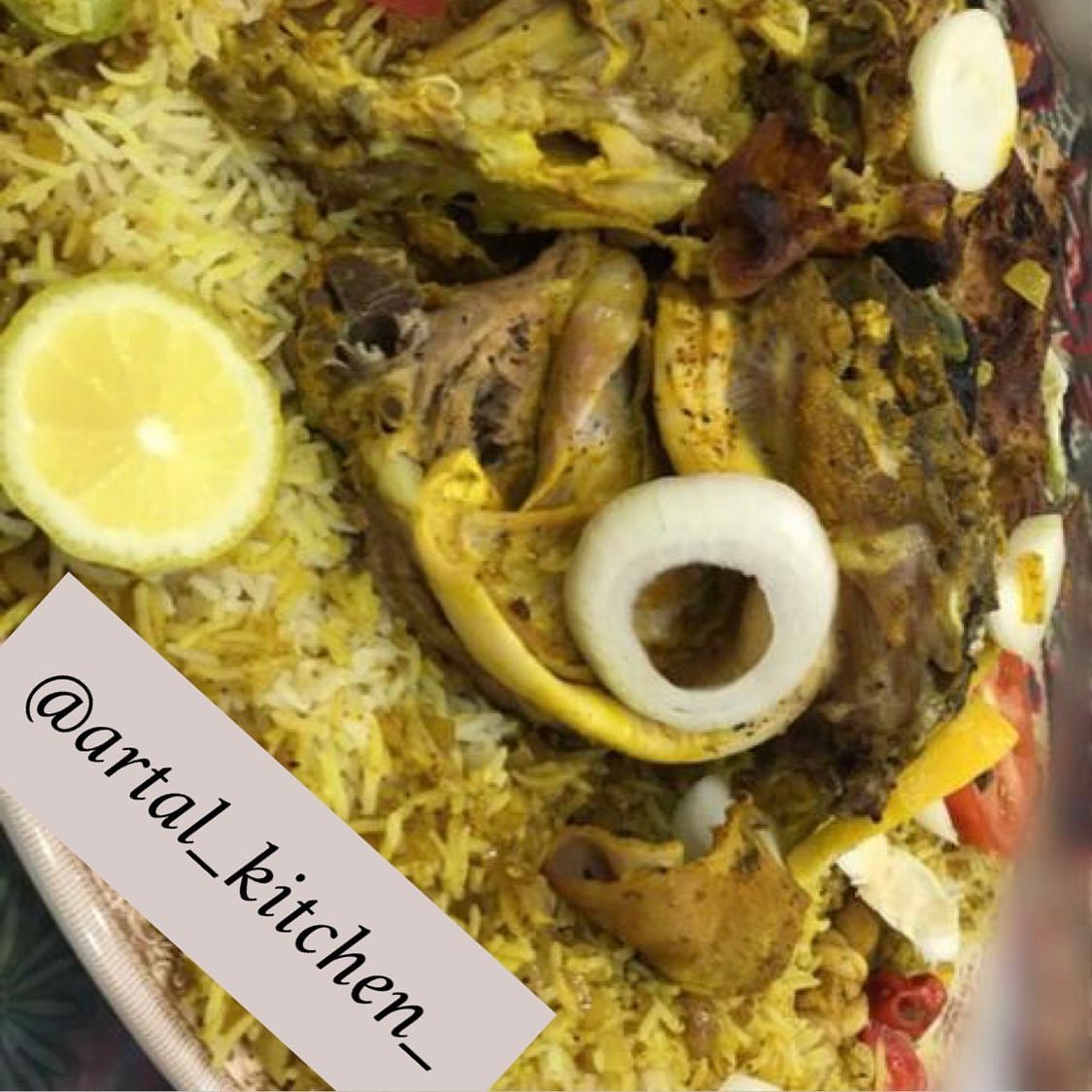 #artal_kitchen_ كبسة لحم