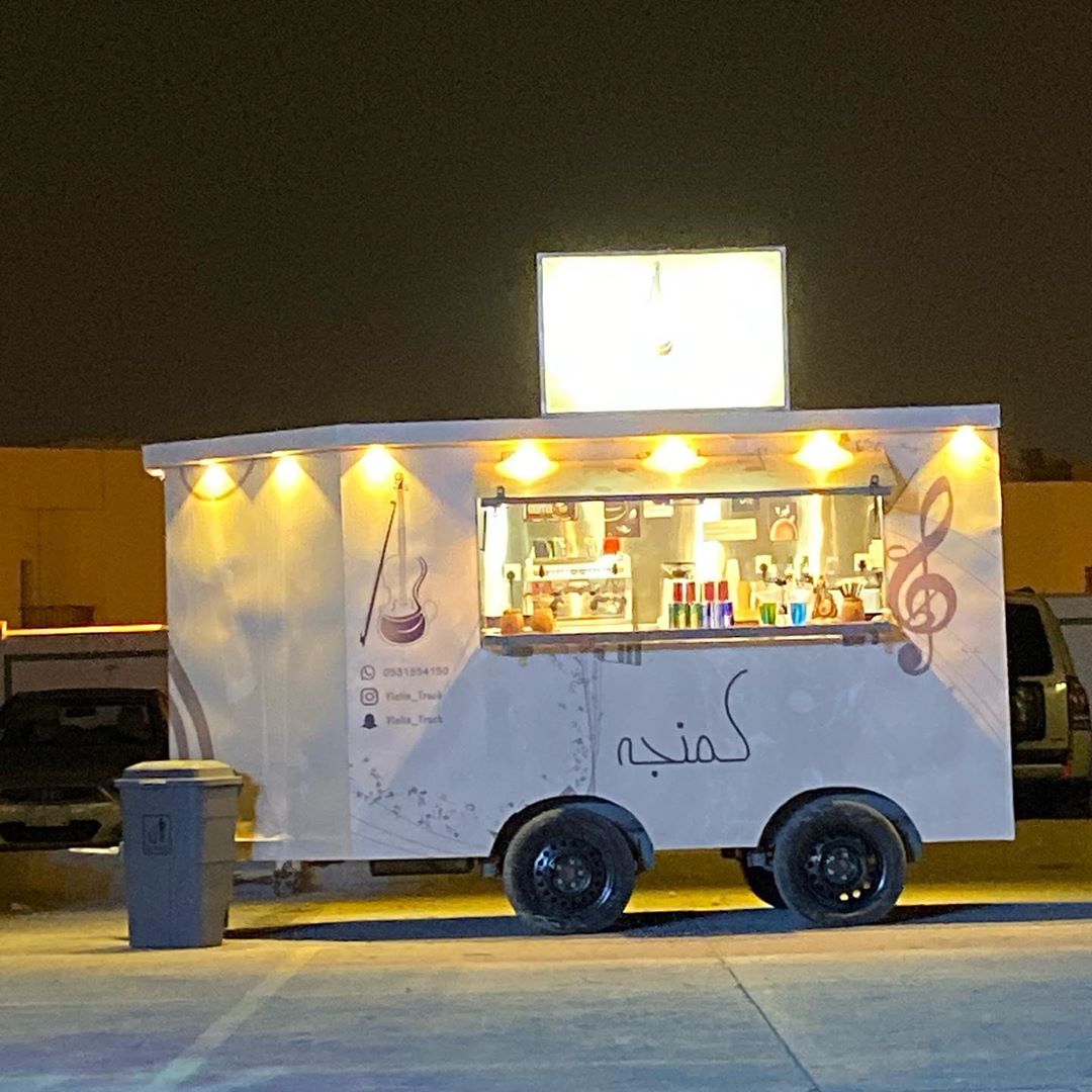 #واجهة_الرياض #مهرجان_الرعب #الرعب #الهالوين #همة_حتى_القمة - #كمنجه - #فود_ترك #قهوة #عرب