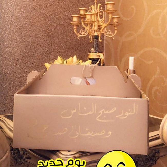 #تصوير_زبونتي