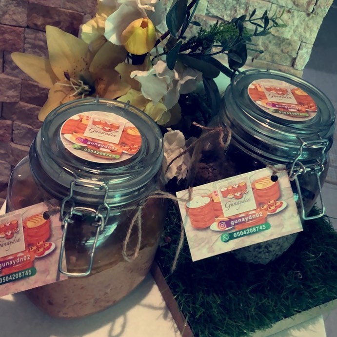 مرطبان (محمرة، زيتون)